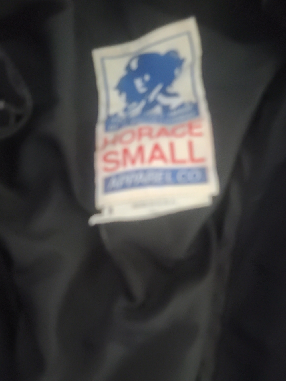 Horace Small Black Military Field Jacket - Men's
